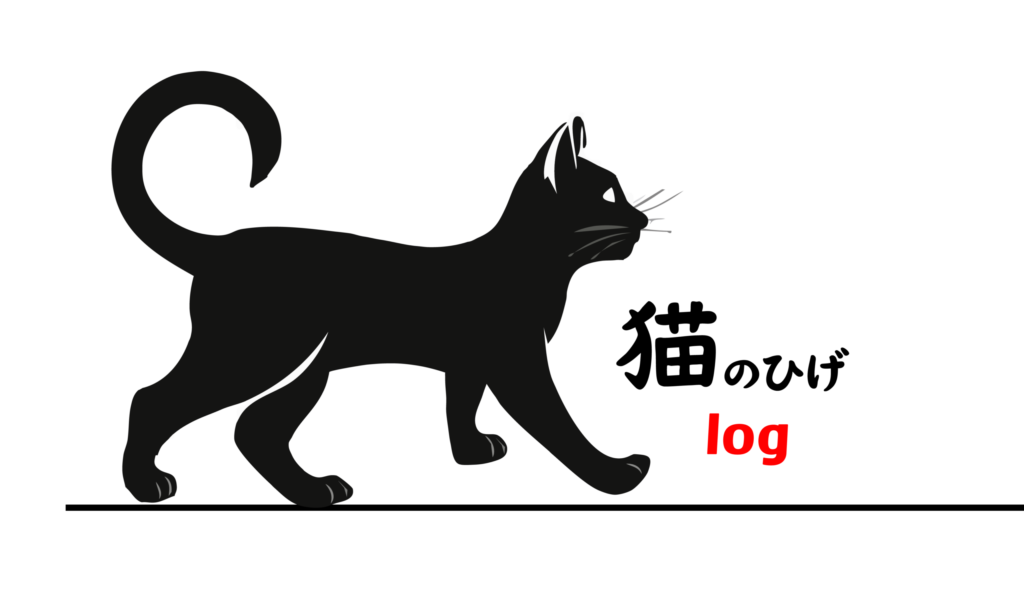 猫のひげlog ロゴ
